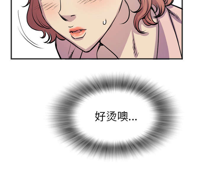 第29章：进展38