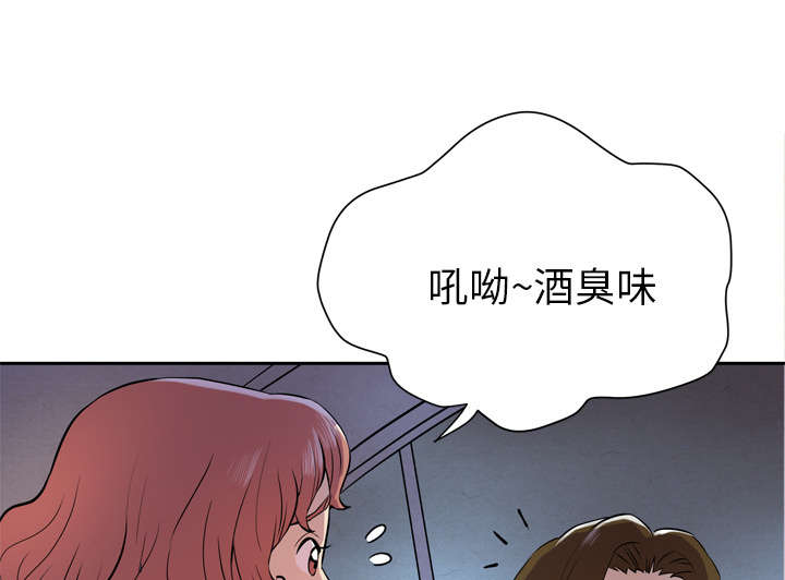 第7章：见面39