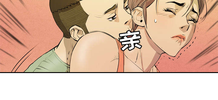 第11章：办卡55