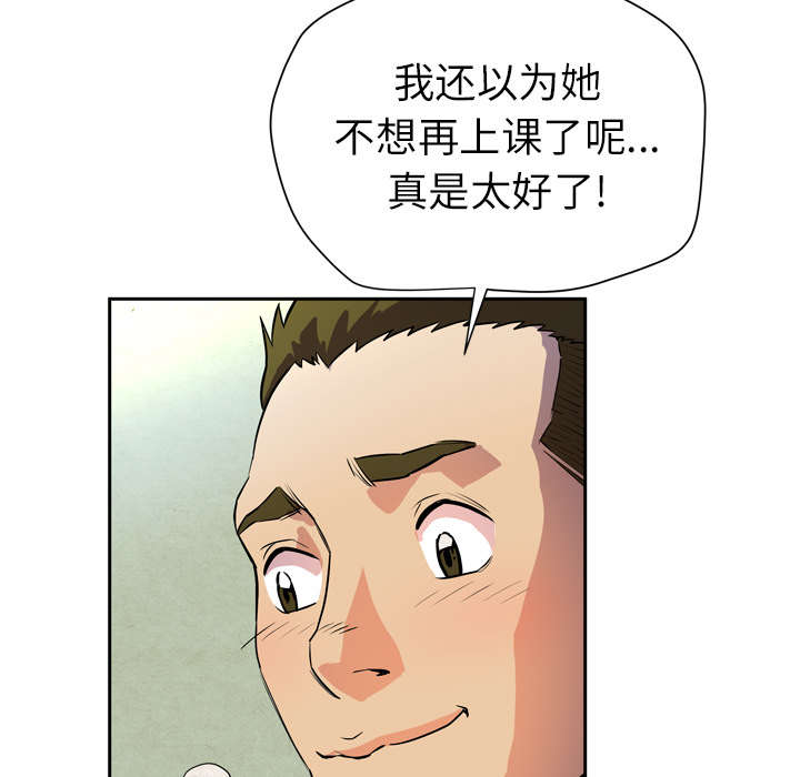 第9章：健身教练37