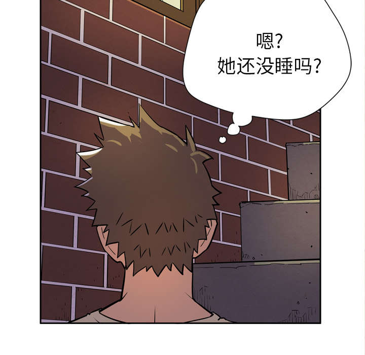 第8章：条件具备56