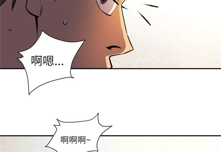 第1章：大师9