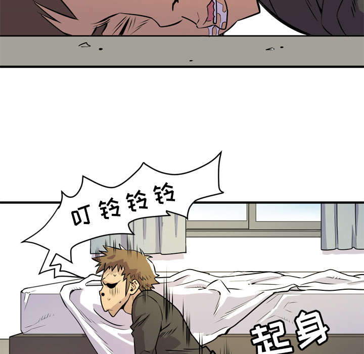 第16章：变态50