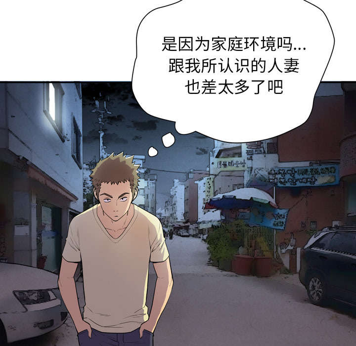 第8章：条件具备43