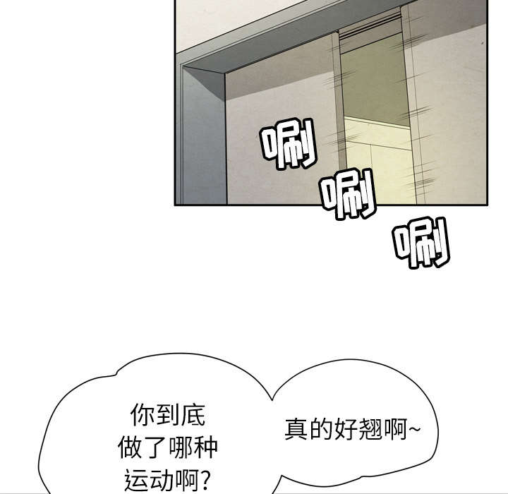 第11章：办卡31