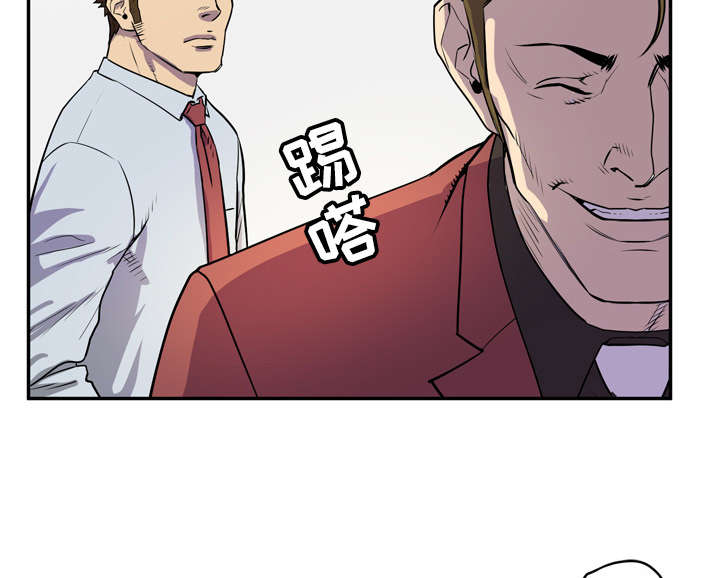 第13章：热情的教练57