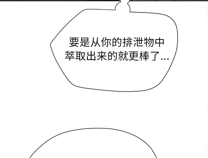 第8章：条件具备14