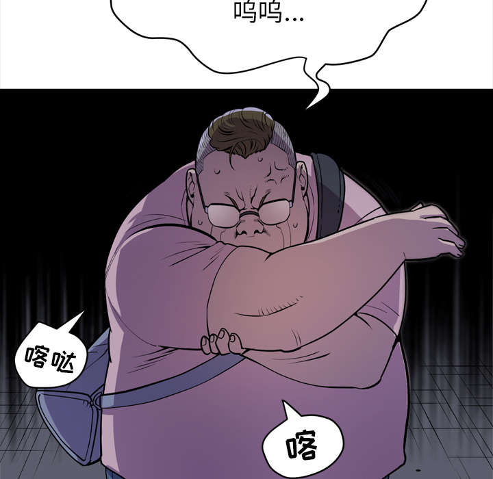 第25章：同期53