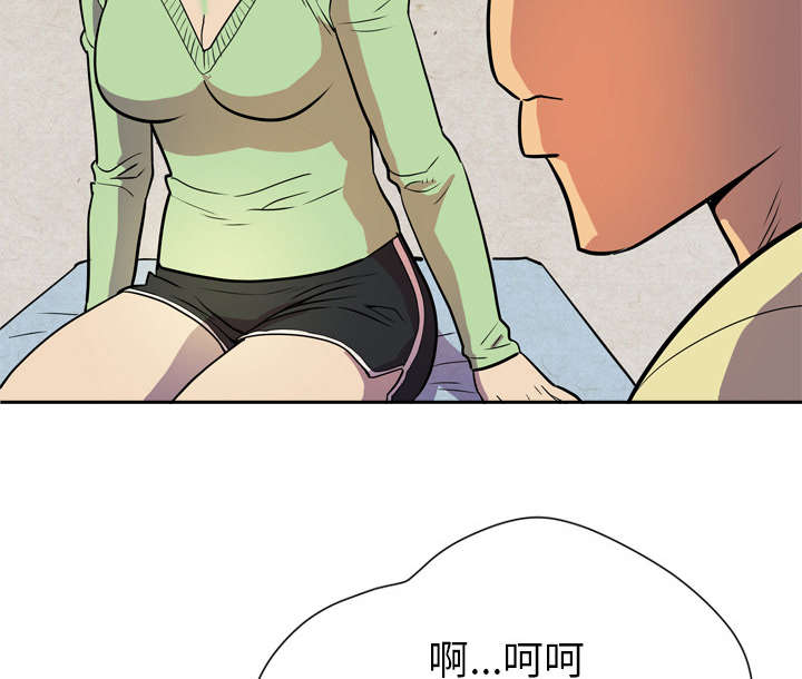 第8章：条件具备37