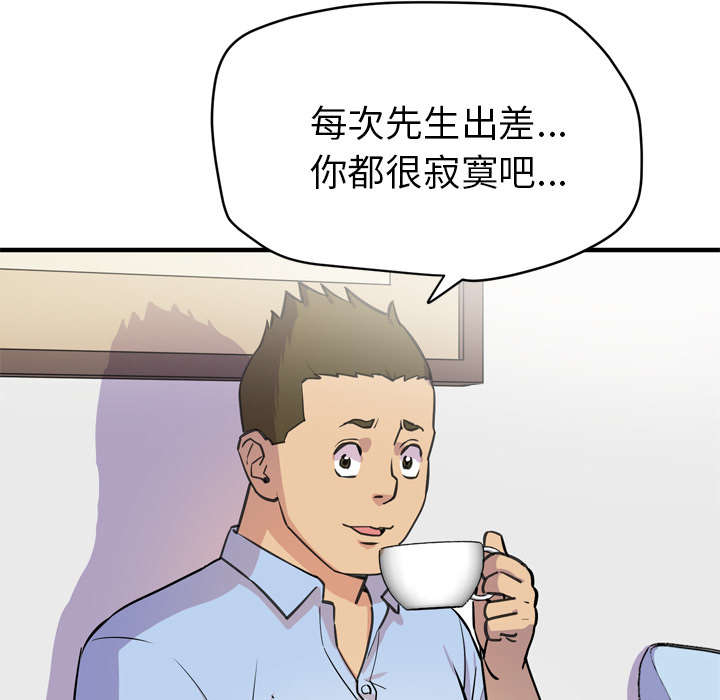 第21章：取证4