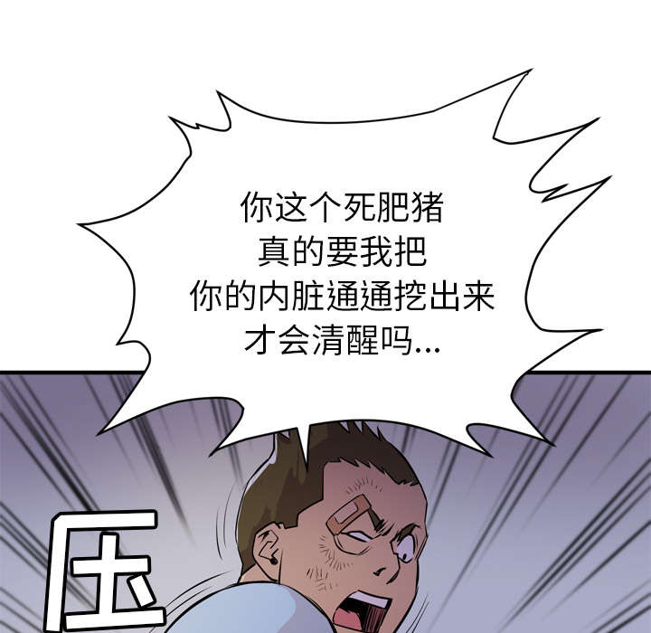 第27章：对象0