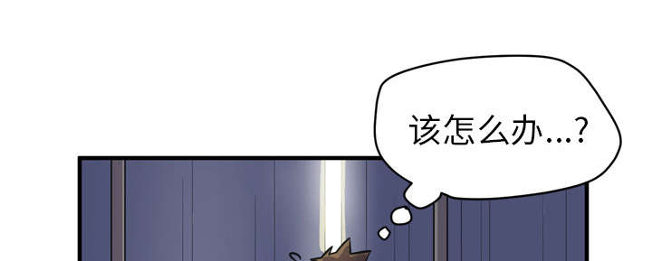 第21章：取证0