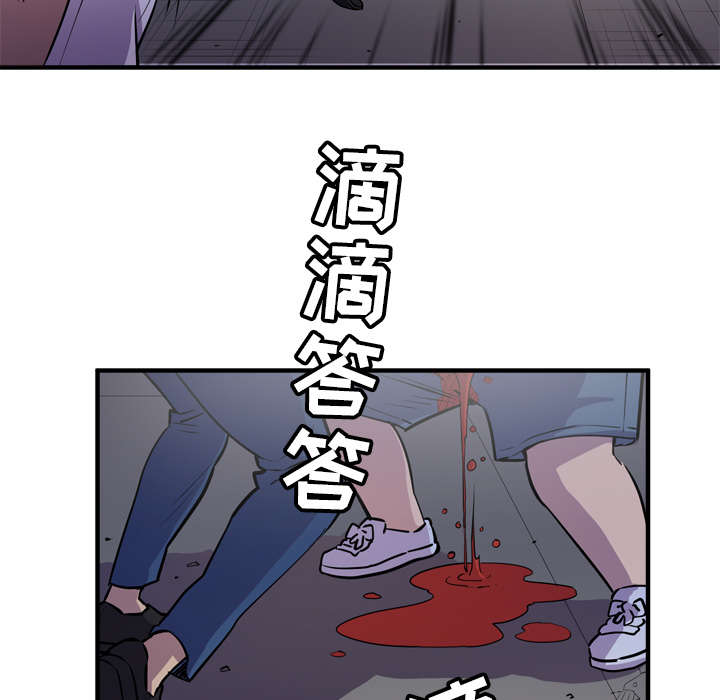 第26章：不准碰她35