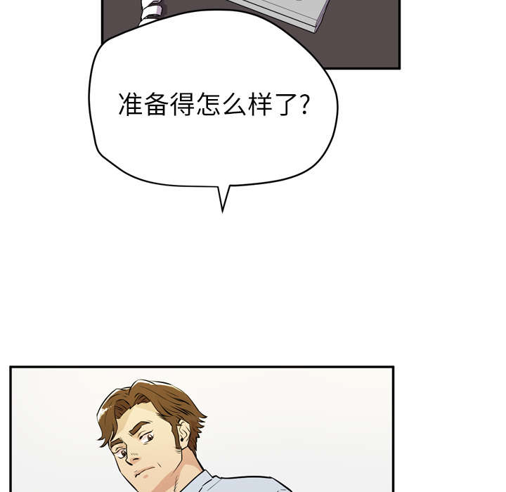 第14章：吃豆腐1
