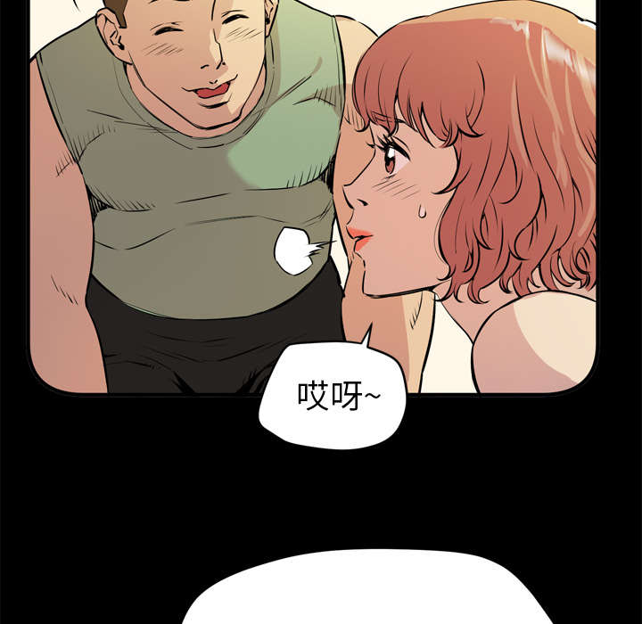 第17章：发现58