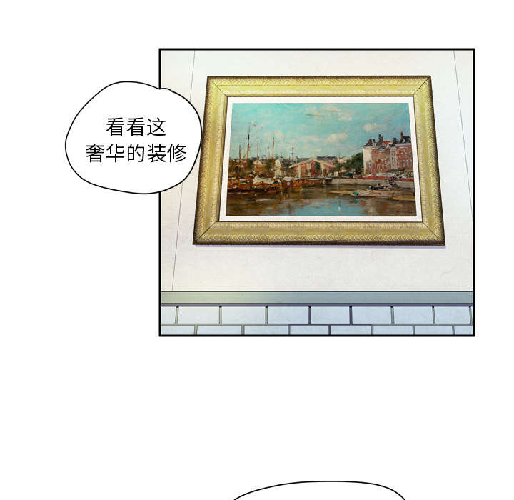 第8章：条件具备1
