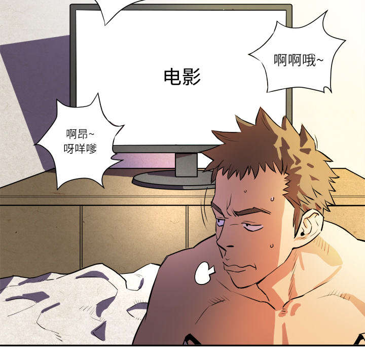 第1章：大师10
