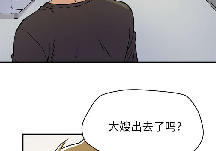 第17章：发现1