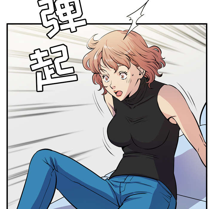 第23章：醒来45