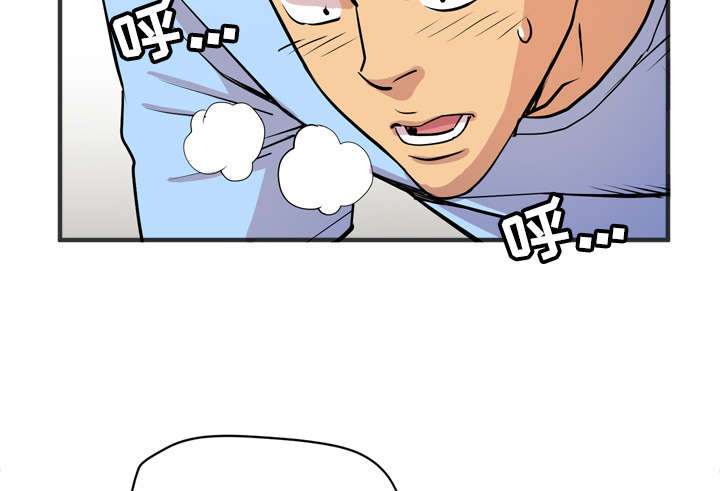 第31章：答应58
