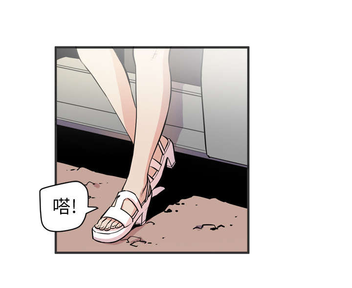 第32章：带走70