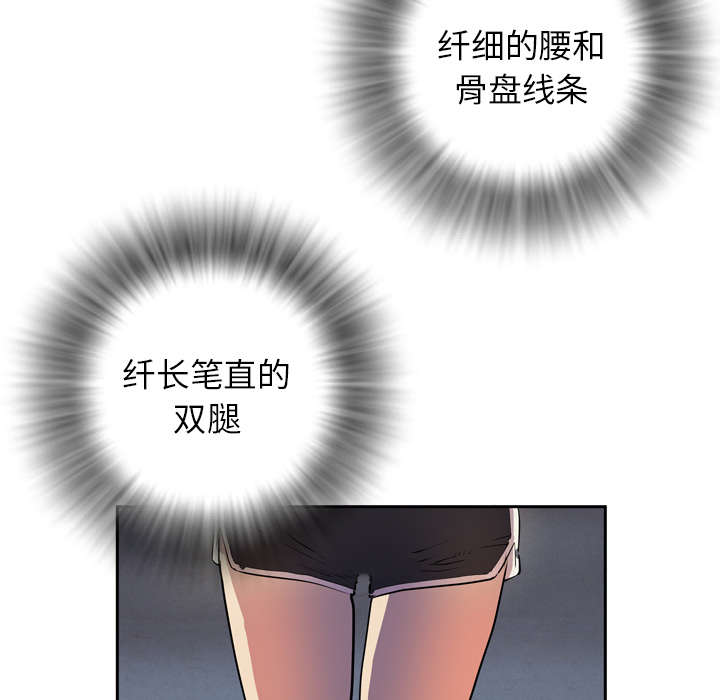 第7章：见面21