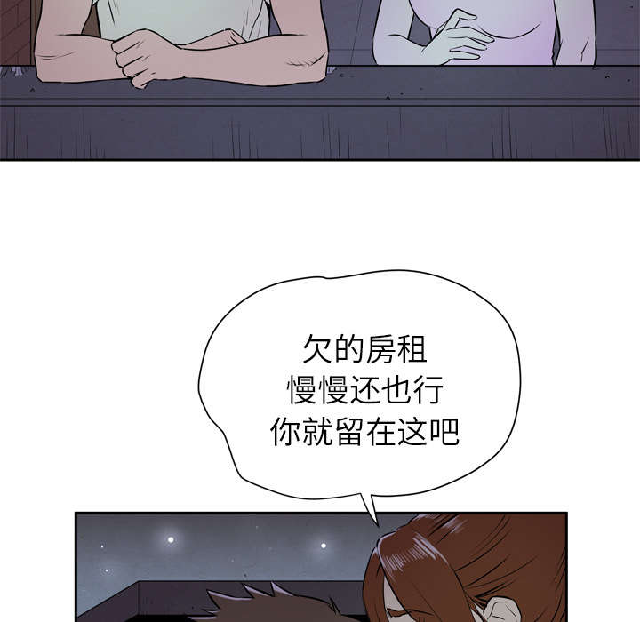 第10章：适度20