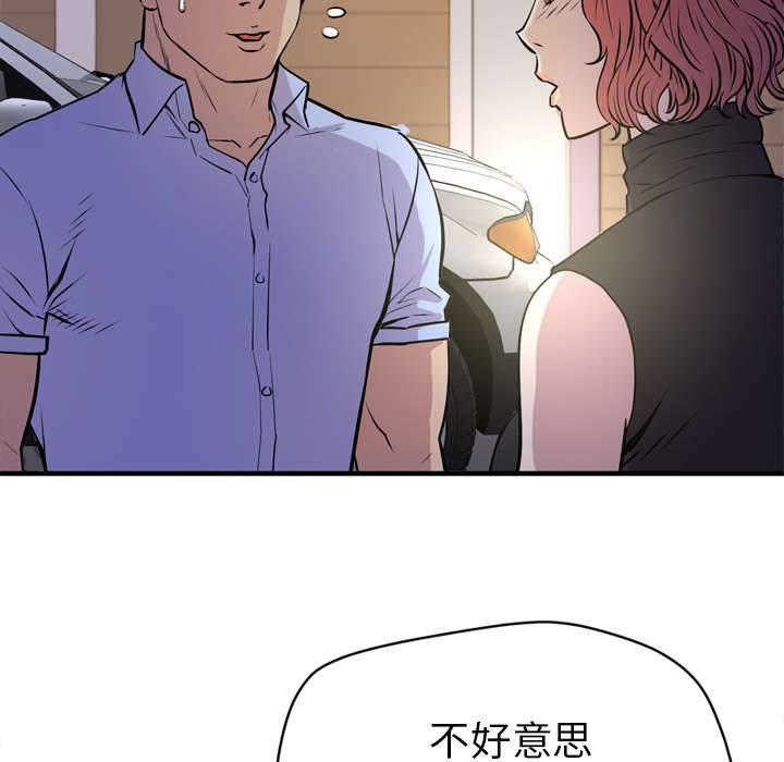 第19章：请进6
