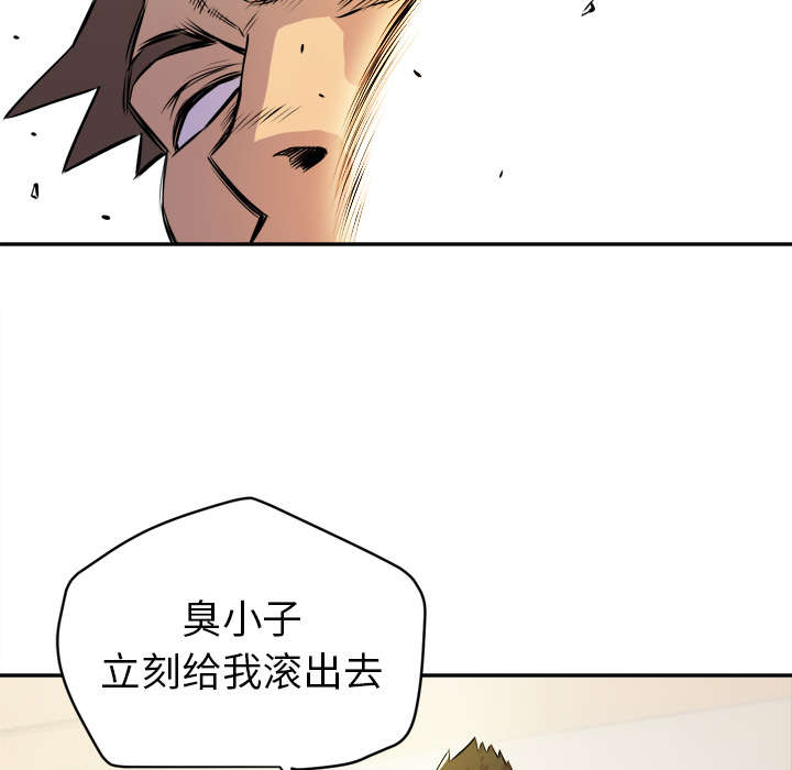 第16章：变态26