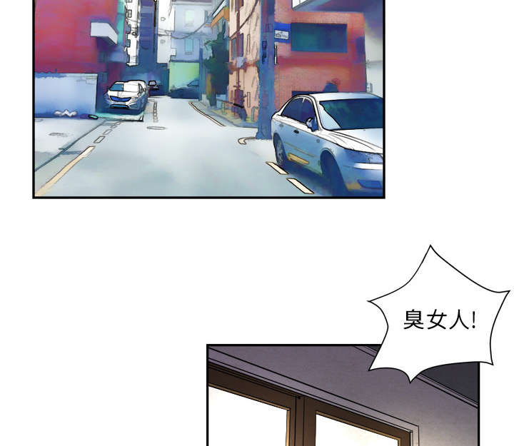 第1章：大师1