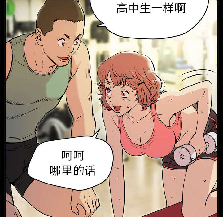 第17章：发现56
