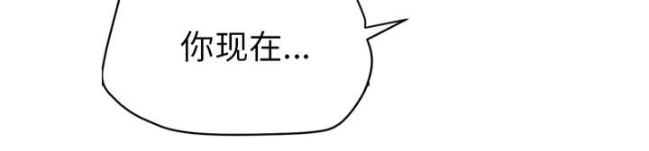 第31章：答应59
