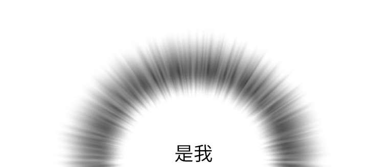 第4章：撞见8