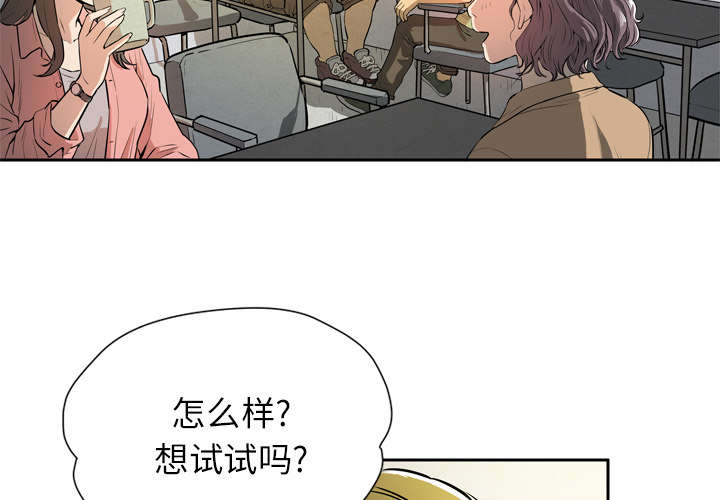 第10章：适度34
