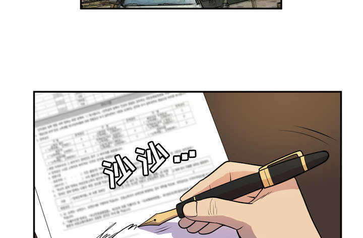 第13章：热情的教练42