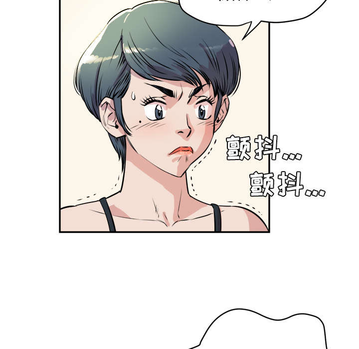 第16章：变态19