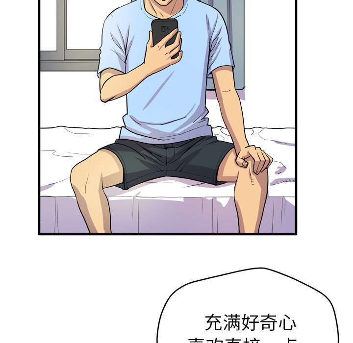 第24章：复仇32