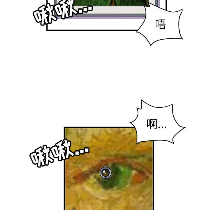 第31章：答应19