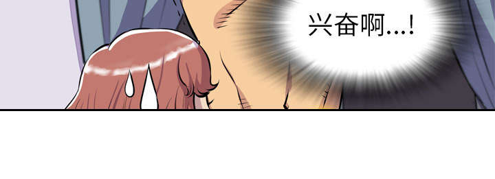第29章：进展42