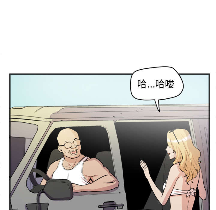 第32章：带走17