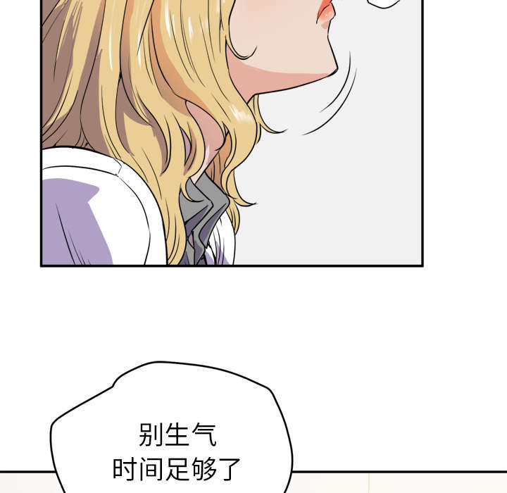 第15章：白痴25