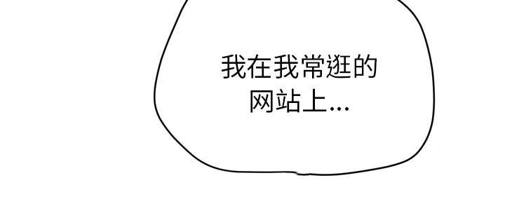 第15章：白痴45