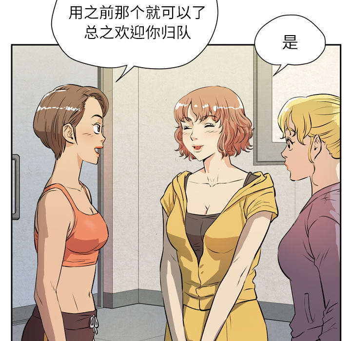 第11章：办卡41