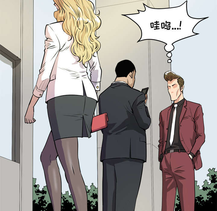 第14章：吃豆腐17