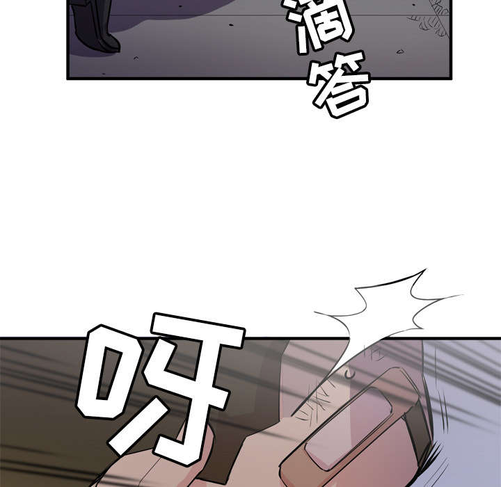 第26章：不准碰她36