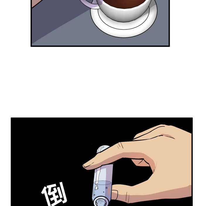 第20章：喝咖啡36