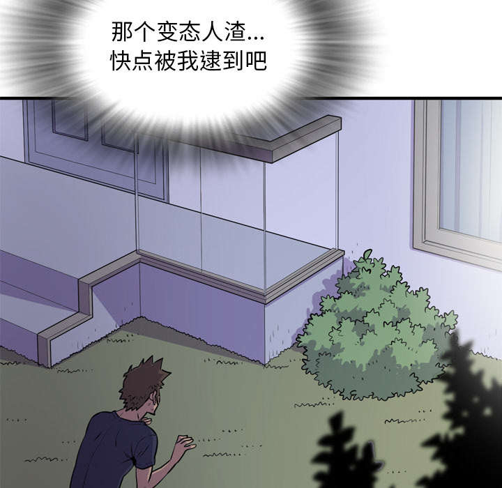 第20章：喝咖啡9