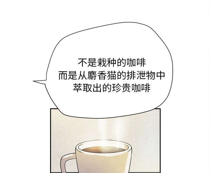 第8章：条件具备11