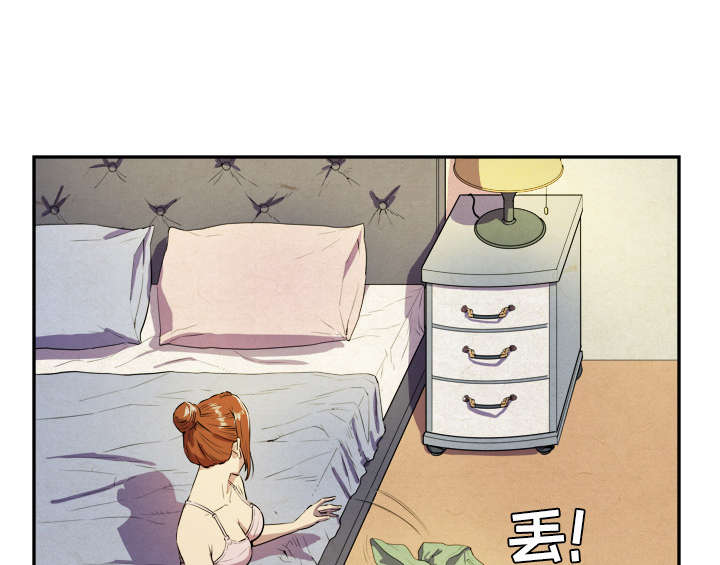 第5章：转折点3
