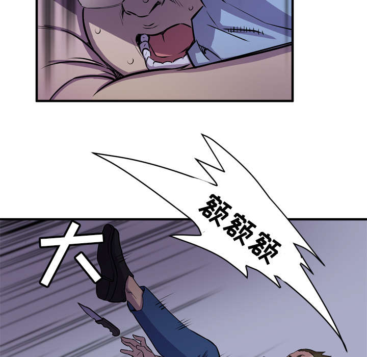 第27章：对象3